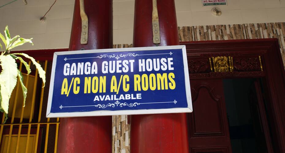 Ganga Guest House, Pondicherry 4